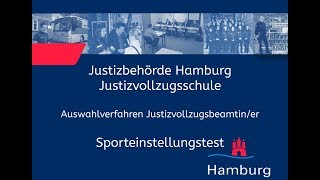 Sporteinstellungstest für Bewerberinnen im Justizvollzugsdienst [upl. by Akierdna]